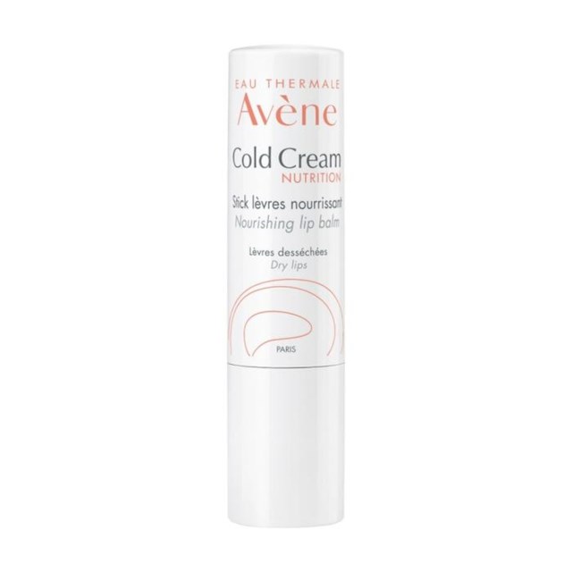 Avène Cold Cream Nourishing Lip Balm - 1