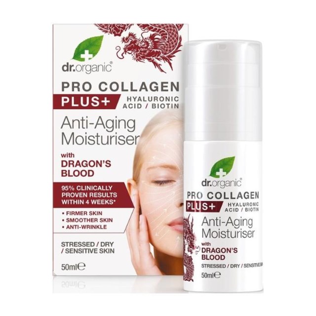Dr Organic Pro Collagen Plus+ Anti-Aging Moisturiser Dragons Blood 50 ml - 1